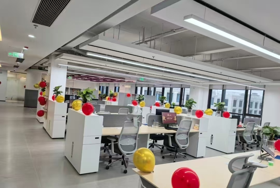 China XIXIAN FORWARD TECHNOLOGY LTD Bedrijfsprofiel