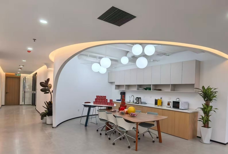 China XIXIAN FORWARD TECHNOLOGY LTD Bedrijfsprofiel