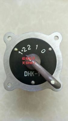 Luchtvaart onderdelen DHK-1 Schakelaar van Magneto gebruikt op Nanchang CJ-6