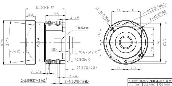 FWD-19-03 19mm F1.0 384×288@12μm LWIR gemotoriseerde zoomlens met 8-12 μm golflengte