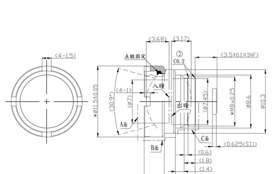 FWD-7 7mm F1.0 256×192@12μm LWIR gemotoriseerde zoomlens met 8-12 μm golflengte voor thermische beeldvorming
